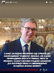 VUČIĆ SE UPRAVO OGLASIO Poruka predsednika za SVE građane Srbije