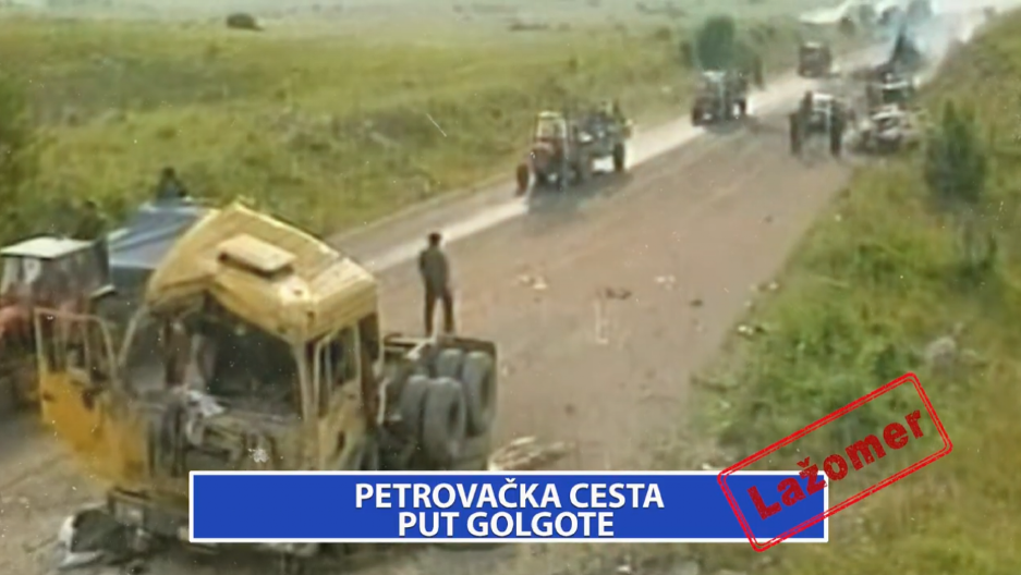 PETROVAČKA CESTA - PUT GOLGOTE (VIDEO)