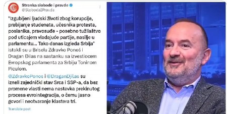 ĐILAS I PONOŠ IŠLI DA SE ULIZUJU TONINU PICULI DA IH ON DOVEDE NA VLAST A PICULA MRZI SVE ŠTO JE SRPSKO!