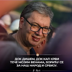 ''DOK KRV TEČE MOJIM VENAMA...''Predsednik Vučić se oglasio, njegovu poruku čula cela Srbija! (FOTO)