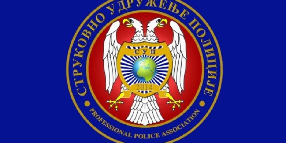 POVREĐENO JE 19 NAŠIH KOLEGA, DVOJICA SU U BOLNICI Strukovno udruženje policije: "Policija nije neprijatelj naroda! NEKA SVI DOPRINESU SMIRIVANJU TENZIJA"