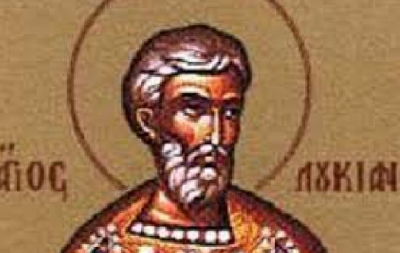 DANAS NIJE CRVENO SLOVO, ALI SVAKI VERNIK TREBA DA URADI 1 STVAR Obeležava se Sveti Lukijan