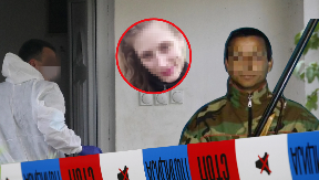 EVO GDE SE TRI DANA KRIO UBICA IZ LESKOVCA Detalji hapšenja Dalibora Demirovića