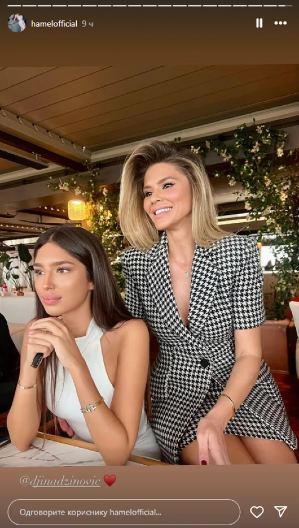 SA OCEM NIJE U DOBRIM ODNOSIMA, A SADA SE JAVNO OBRATILA MELINI Đina novom objavom jasno stavila do znanja na čijoj je strani (FOTO)