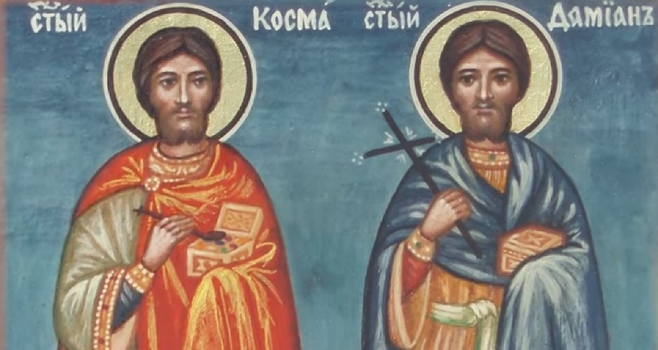 PREKOSUTRA SU SVETI VRAČI, ZAŠTITNICI BOLESNIH Da bi bili zdravi veruje se da narednih 40 dana treba raditi jednu stvar