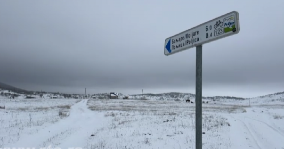 SNEG PREKRIO OVA MESTA U SRBIJI Palo 20 cm belog pokrivača, putari čiste najteže deonice (FOTO)