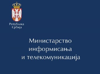 MINISTAR KOMUNIKACIJA I INFORMACIONIH TEHNOLOGIJA EGIPTA U POSETI SRBIJI