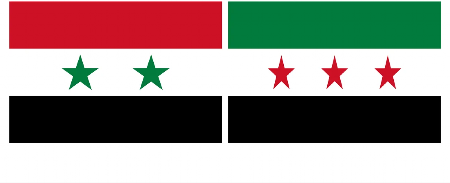 NOVA ZASTAVA SIRIJE Evo šta simbolizuje i šta znači