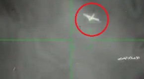 ŠTA ČEKA AMERIKA, TRAMP POZIVA NA AKCIJU "Ne znate šta je to? Oborite ih!"