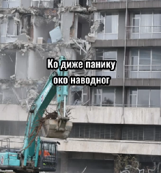 KO DIŽE PANIKU OKO NAVODNOG AZBESTA U VAZDUHU? (VIDEO)