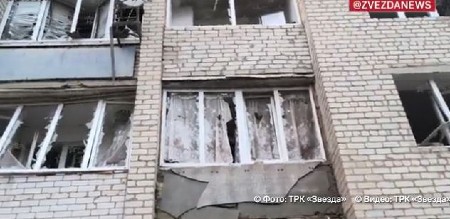 UKRAJINCI POGODILI SOLITER U KURSKU! Petospratnica uništena, tri osobe mrtve, mnogi u teškom stanju (VIDEO)