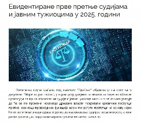 PROGLAS PRETI SUDIJAMA I TUŽIOCIMA Reagovali pravnici Srbije