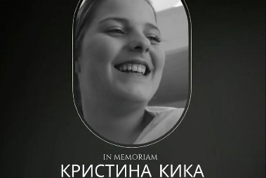 UMRLA JE KRISTINA (24), I TO NA VELIKI HRIŠĆANSKI PRAZNIK Tuga u Obrenovcu