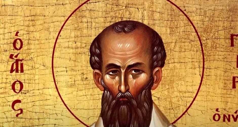 AKO SE NEKO OGREŠIO O VAS, OVO VALJA UČINITI Srbi obeležavaju velikog svetitelja Grigorija, episkopa Niskog