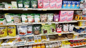 MASOVNO GA KORISTIMO I U SRBIJI, A POTENCIJALNO JE OPASAN PO ZDRAVLJE Francuzi pokrenuli peticiju protiv upotrebe kontroverznog zaslađivača