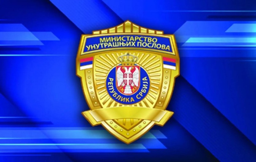 HITNO OGLAŠAVANJE MUP-A SRBIJE! Policija ima važno upozorenje za vozače!