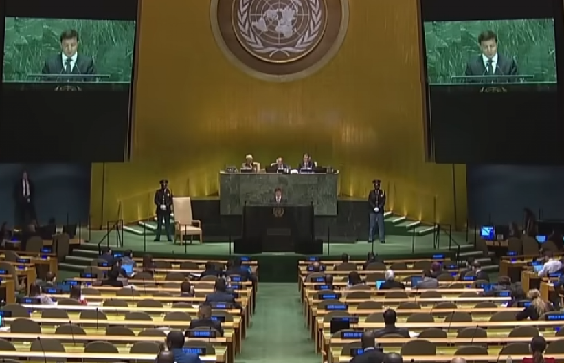 GS UN USVOJILA RUSKU REZOLUCIJU POVODOM 80 GODINA OD DRUGOG SVETSKOG RATA: Koautor i Srbija