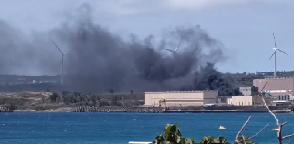 DRAMATIČAN PRIZOR! IZ NUKLEARNE ELEKTRANE IZBIJA OBLAK CRNOG DIMA Stižu snimci sa lica mesta u Tajvanu, ima li razloga za brigu oko radijacije? (VIDEO)