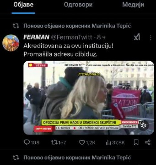 MARINIKA DELI PORUKE OSUĐENOG KRIMINALCA! "Samo da vidite ko je ovaj"