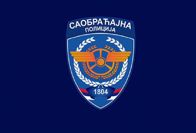 ALARMANI REZULTATI POJAČANE KONTROLE SAOBRAĆAJA Kontrolisano je više od 33 hiljada učesnika, a registrovano je više od 15 hiljada prekršaja