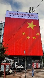 KINA PODRŽAVA PREKID VATRE U UKRAJINI Tramp i Putin postigli dogovor, ključni korak ka miru!