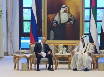 PUTIN RAZGOVARAO SA BIN ZAJEDOM: UAE podržale napore Moskve i Vašingtona