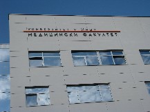 "KO NEĆE DA STUDIRA, TAJ ĆE DA PADNE GODINU" Dekan Medicinskog fakulteta u Nišu kaže da broj studenata koji žele da prate nastavu sve više raste: "Plenumi traže svašta, prete..."