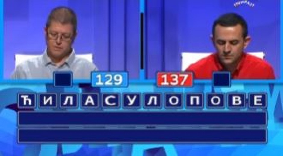 I SLAGALICA ZNA "Đilasu lopove" među slovima u popularnoj igri (VIDEO)