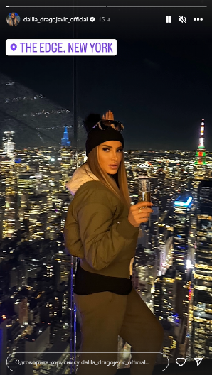 VELIKA OGRADA OKO IMANJA Evo kako danas izgleda kuća Dalile Dragojević u Gornjem Šepku dok ona uživa u Americi sa novim dečkom, otkriveno i ko živi u njoj