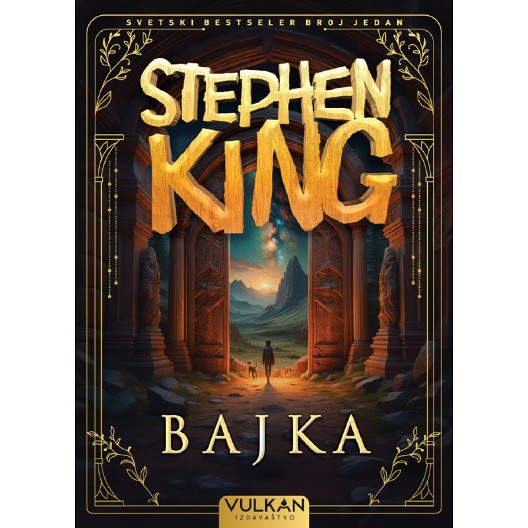 FANTAZIJA KOJA NAS TERA DA VERUJEMO U SVETLOST I KAD SMO U MRAKU: „Bajka“ Stivena Kinga u prodaji