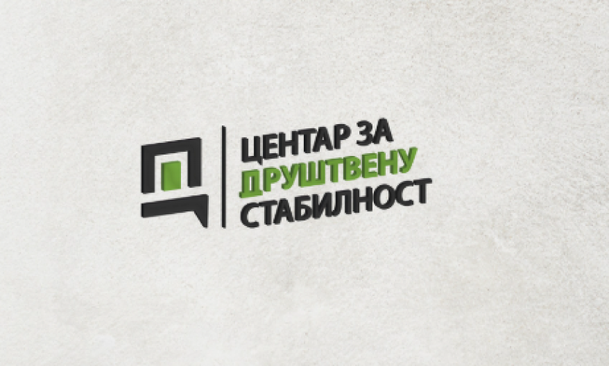 "BLOKADERI BI DA UZMU DRŽAVU KAO IGRAČKU IZ RUKU DETETA" Oglasio se Centar za društvenu stabilnost