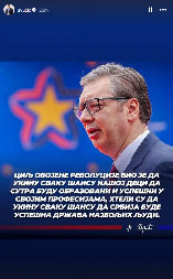 VUČIĆ SE OGLASIO U 8 UJUTRU Otkrio šta je cilj obojene revolucije