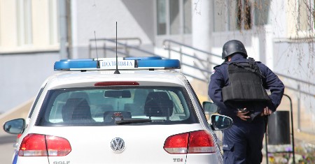 PRONAĐENA OPASNA SREDSTVA ŠIROM ŠUMADIJE Oglasio se NUS