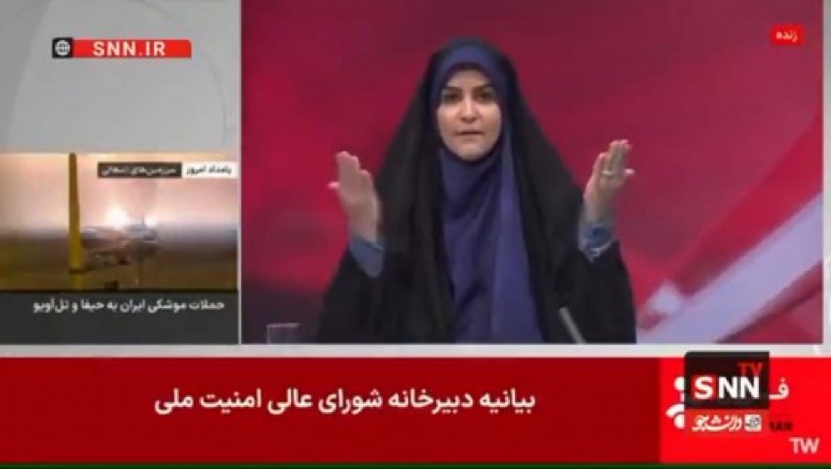 JEZIV SNIMAK NAPADA UŽIVO Izrael pogodio zgradu novinske agencije Irana (VIDEO)