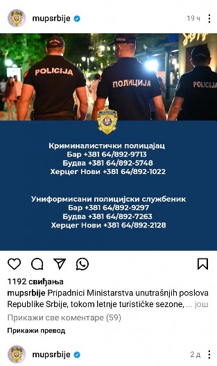 POLICAJCI IZ SRBIJE TOKOM LETA BIĆE U CRNOJ GORI Ovo su brojevi na koje možete zatražiti pomoć
