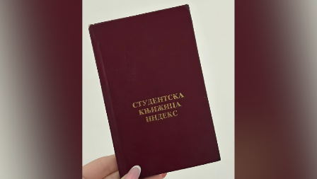 SUTRA PRIJEMNI ISPITI NA DRŽANOM UNIVERZITETU U NOVOM PAZARU Ovo je raspored polaganja (FOTO)