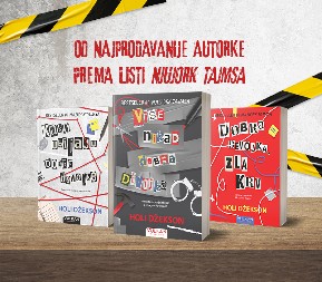 NOVI ŠOKANTNI ROMAN HOLI DŽEKSON Uzbudljivi triler „Više nikad dobra devojka“ u prodaji