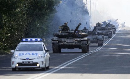 RUSI NAGRNULI, UKRAJINA POVLAČI REZERVISTE SA GRANICE! Evo GDE šalju snage
