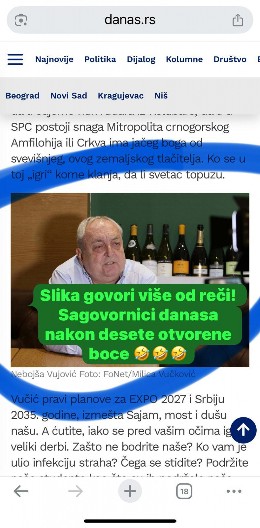 VUJOVIĆ KRITIKUJE, A IZA NJEGA VINA VRHUNSKOG KVALITETA: Ovako oni koji imaju napadaju Vučića i SPC (FOTO)