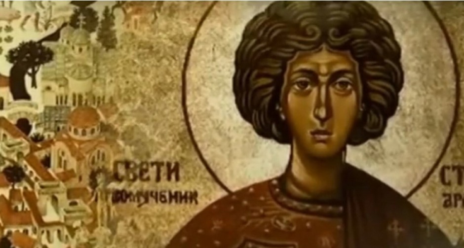 VETAR NA DANAŠNJI DAN DONOSI LOŠU SIMBOLIKU Srbi slave prеnos moštiju Svеtog prvomučеnika