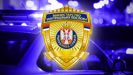 OGLASIO SE MUP SRBIJE Uputili hitno upozorenje svim vozačima