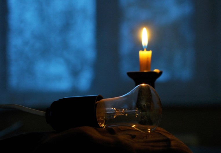 SUTRA ISKLJUČENJE STRUJE U BEOGRADU Proverite da li je i vaša ulica na spisku