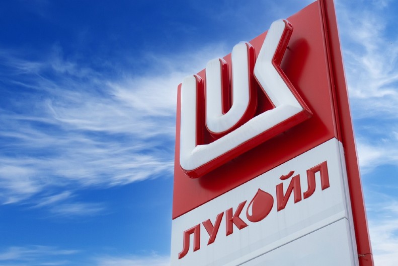 VIŠA SILA Lukoil obustavio eksploataciju nafte
