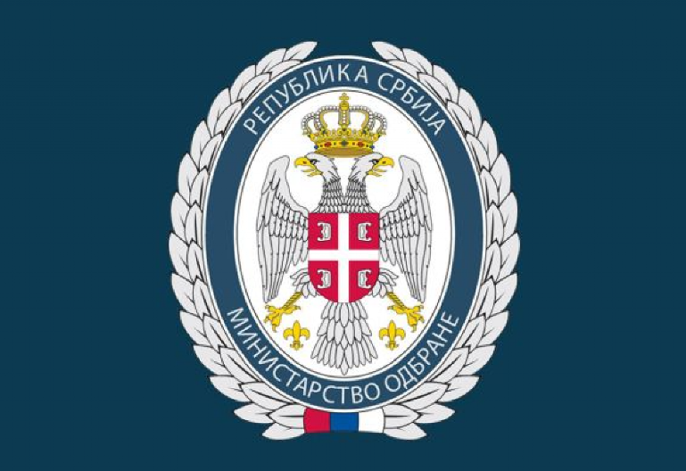 MOŽDA ĆETE DANAS ČUTI DETONACIJE U CENTRU BEOGRADA Oglasilo se Ministarstvo odbrane