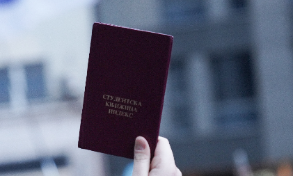 SLOBODA OD DRŽAVE NIJE SLOBODA OD KONTROLE: Suzana Šreter o akademskom svetu