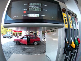 AKTIVIRAJTE TAJNO DUGME Evo kako da sačuvate pola rezervoara goriva