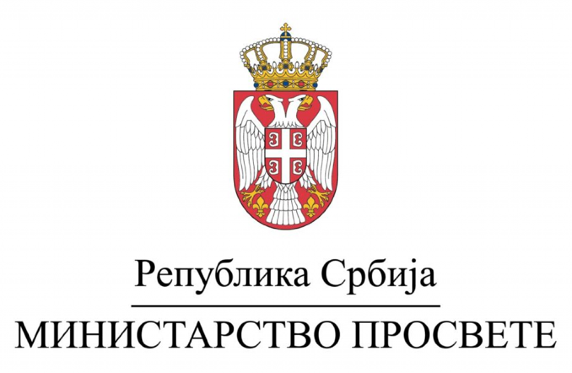 POČELA PRIJAVA ZA NAGRADU, KONKURS OTVOREN DO 19. DECEMBRA: Novo sapštenje Ministarstva prosvete