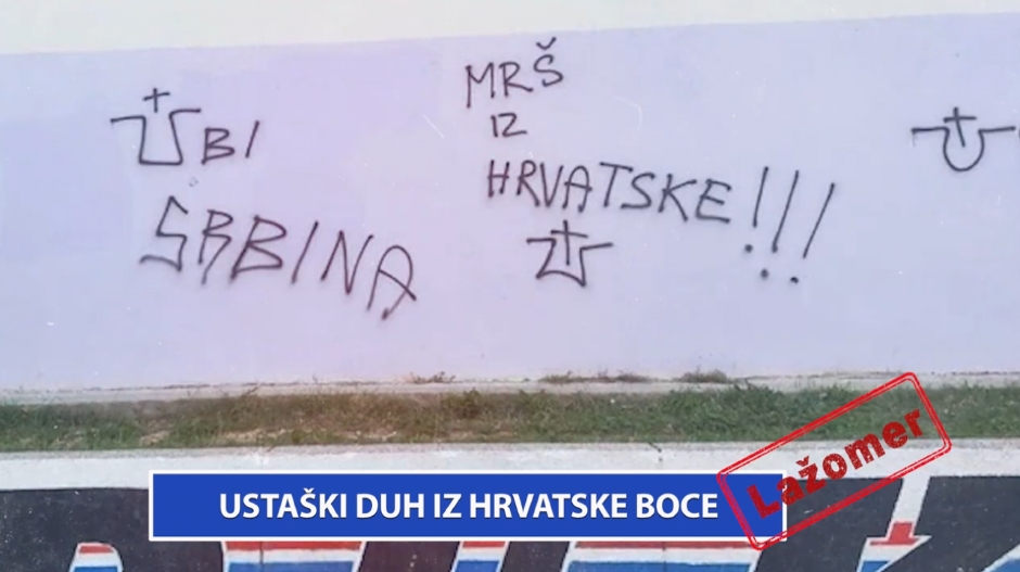 LAŽOMER: USTAŠKI DUH IZ HRVATSKE BOCE (VIDEO)