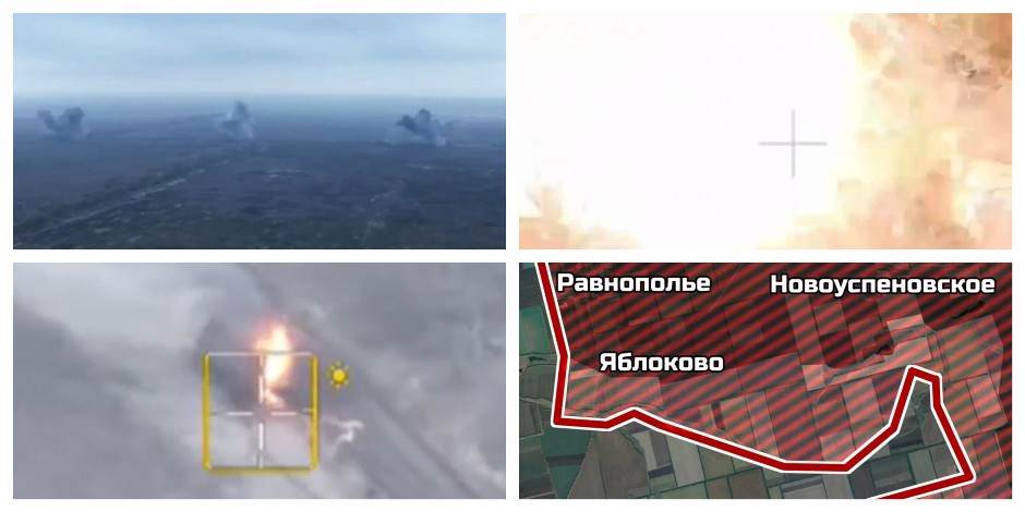 PROMENILA SE MAPA FRONTA U UKRAJINI Vojska brutalno prodire, eksplozije odjekuju! (VIDEO)