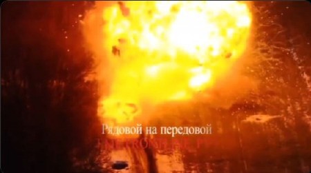 RASPALILE SMRTOTNOSNE RAKETE, BIJU LETEĆE "ZVERI" Strašan napad na ukrajinsku vojsku: "Ovo dugo nije viđeno" (VIDEO)